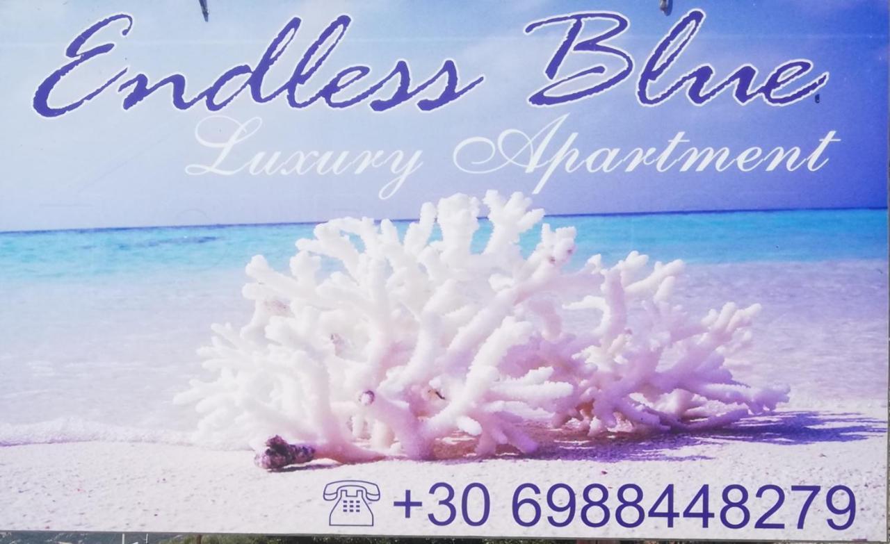 Appartamento Endless Blue PalaiónTsiflíkion Esterno foto