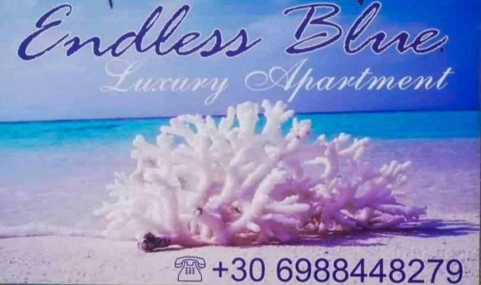 Appartamento Endless Blue PalaiónTsiflíkion Esterno foto